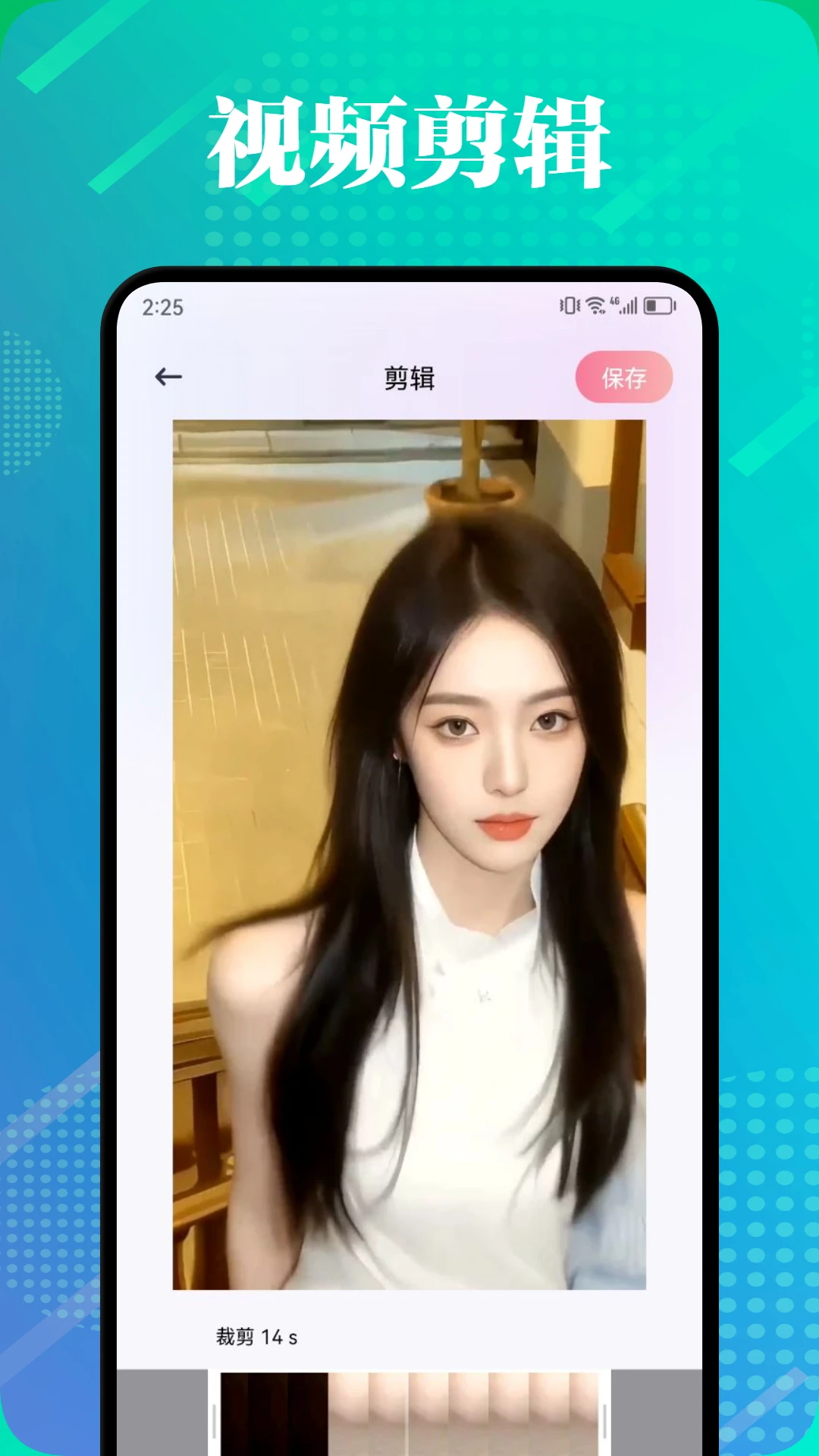 Ұ����Ƶapp(ԭ������Ƶ)v1.4 �ٷ�����