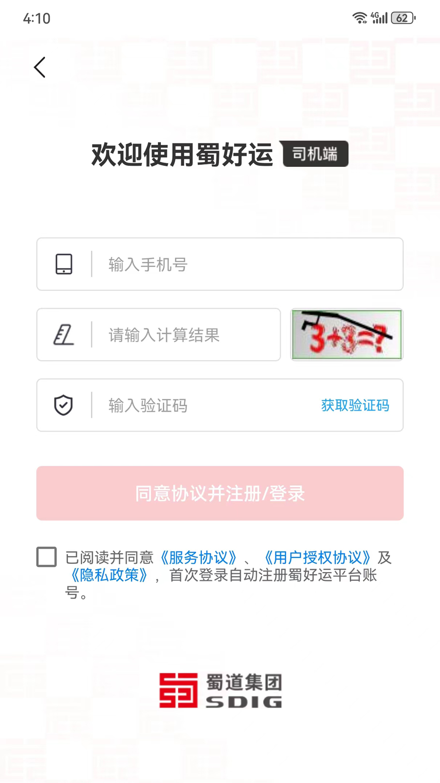 appֻ氲׿v1.4.302 ٷ