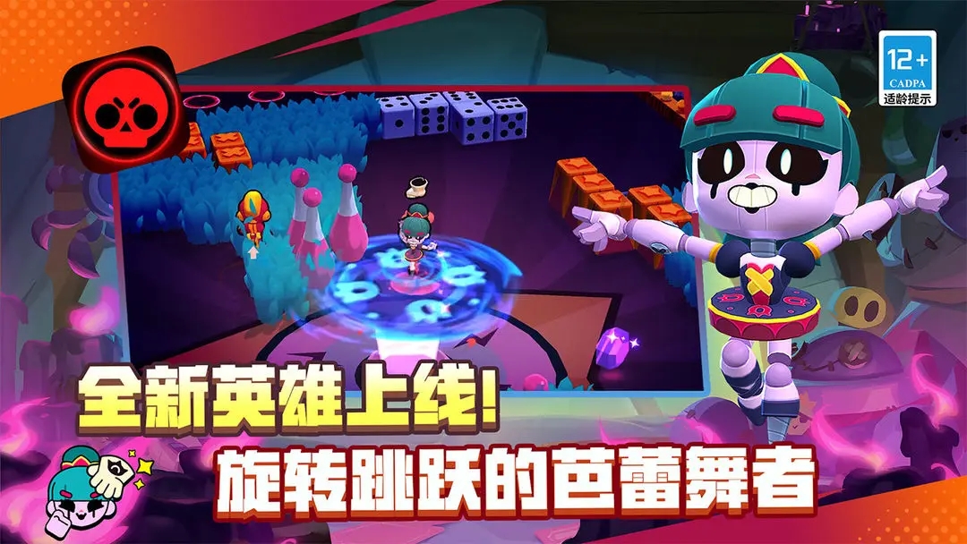 ҰҶѶ2025°v64.103.1 ٷ