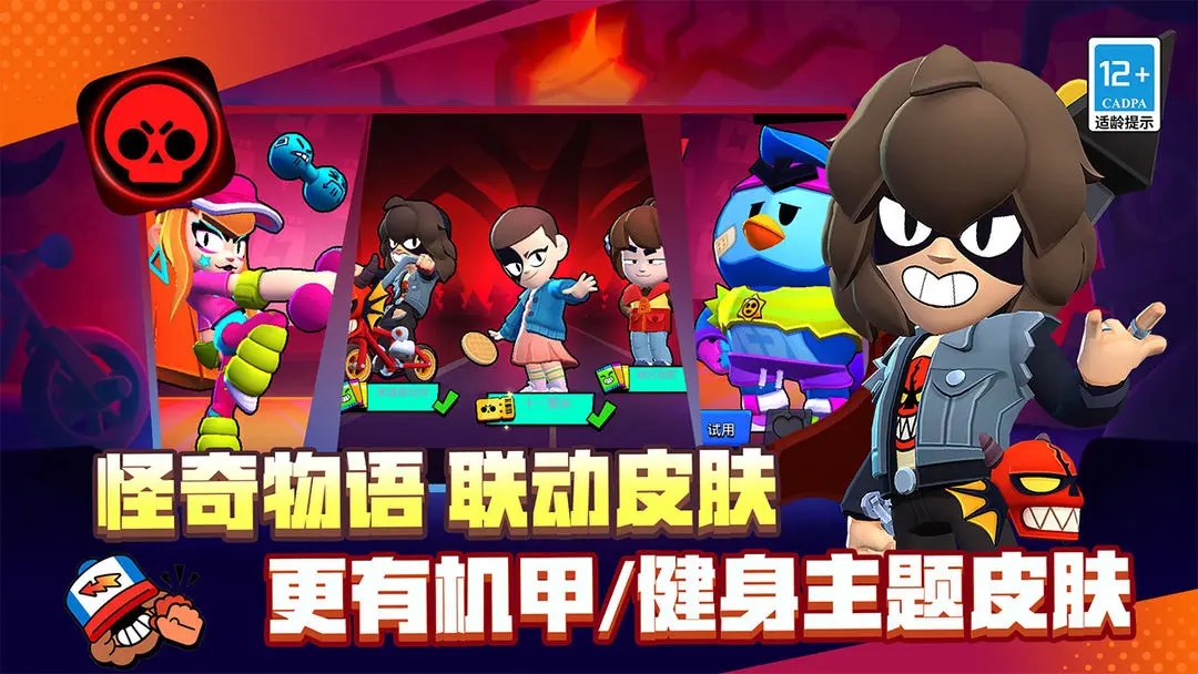 ҰҶѶ2025°v64.103.1 ٷ