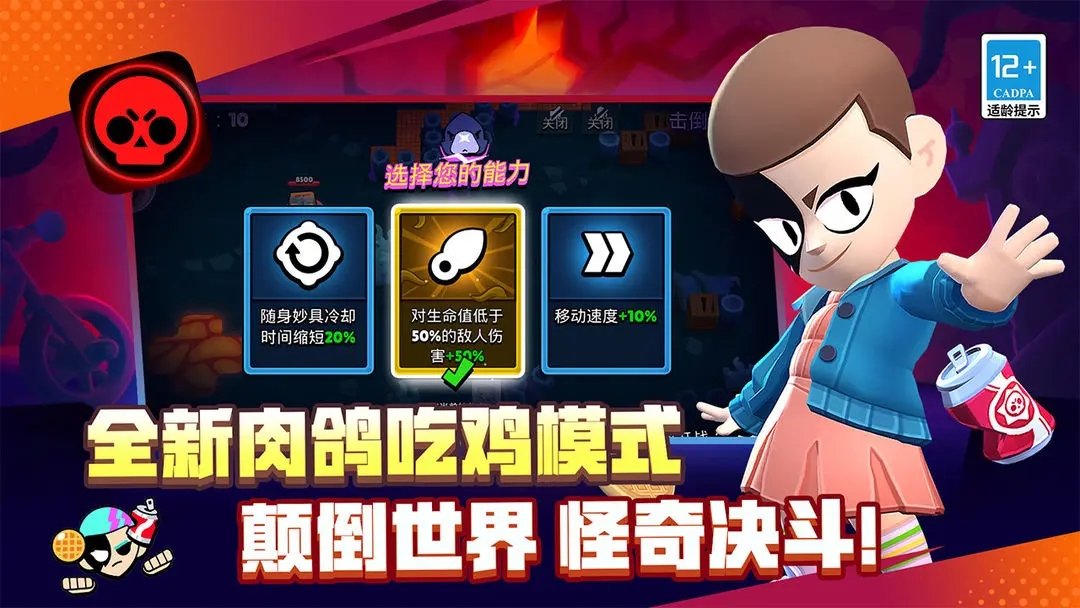 ҰҶѶ2025°v64.103.1 ٷ