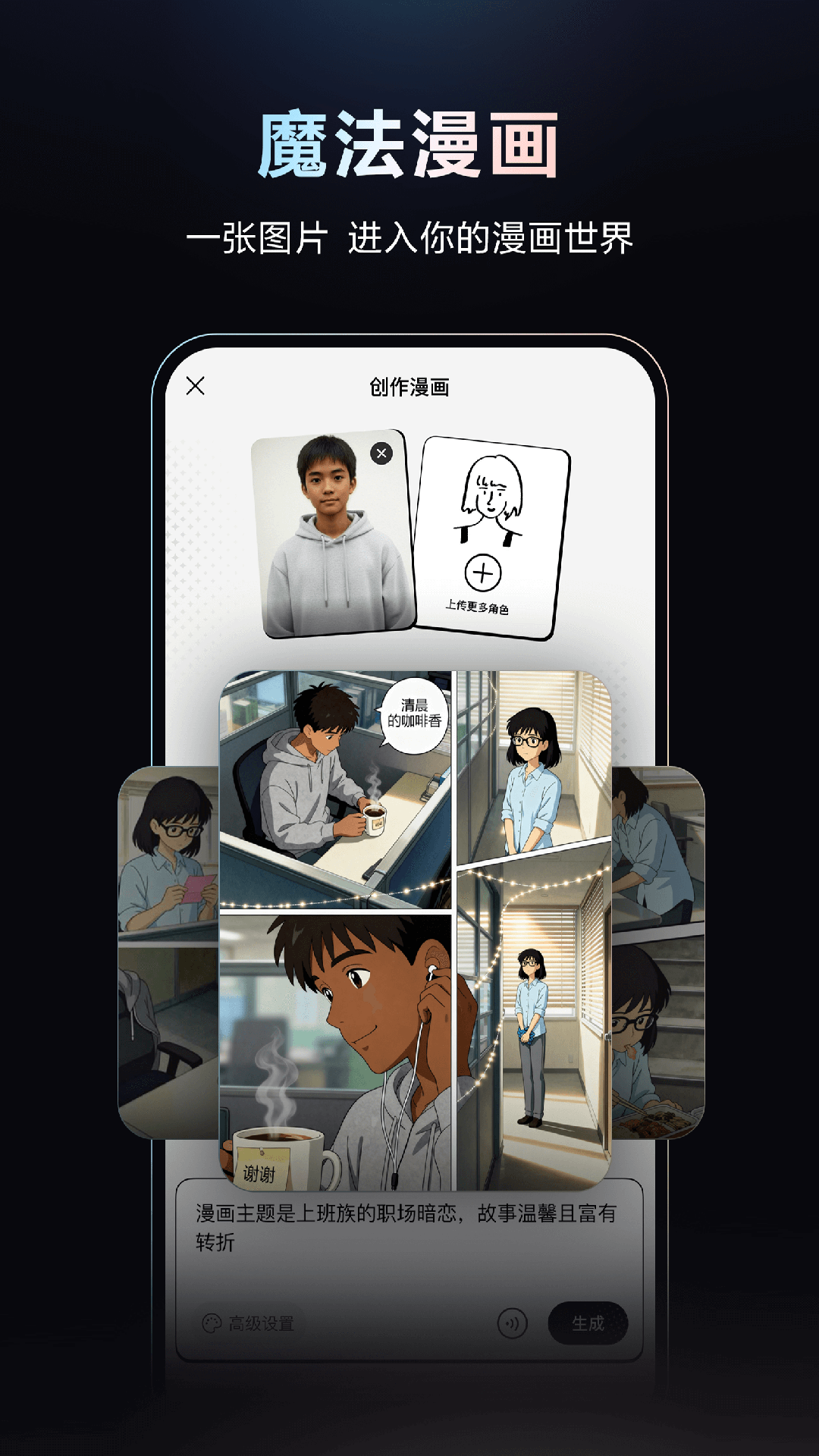 һԹٷֻ棨ģv5.1.5.10 ֻ