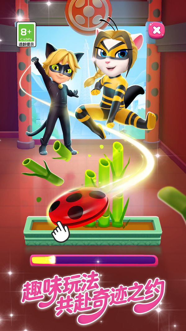 �ҵİ�����2������Ѱ�װ2025v25.4.1.34943 �ٷ���