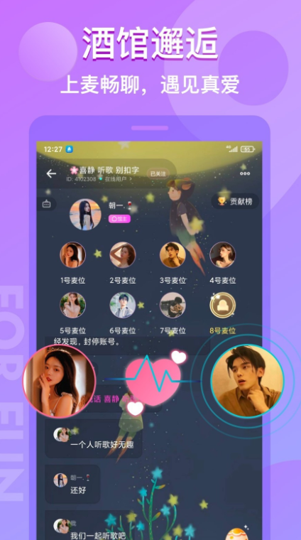 ����CP��������v2.0.0 �ֻ���