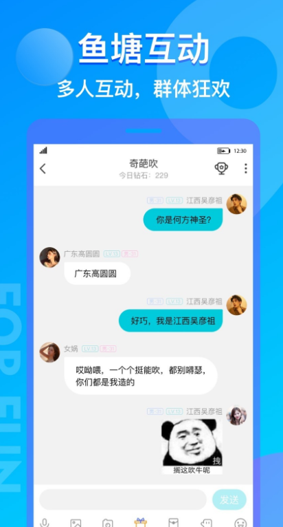 ����CP��������v2.0.0 �ֻ���