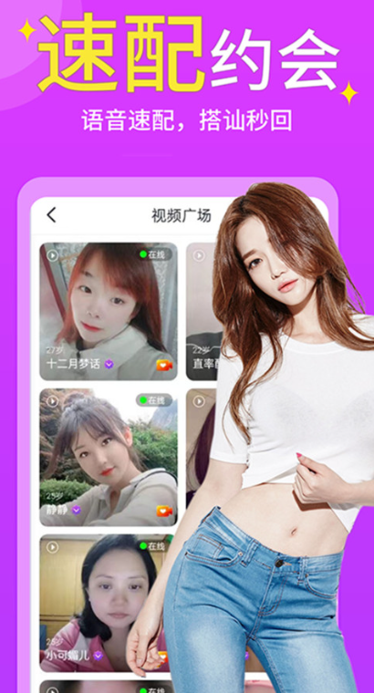 ���Ľ���ƽ̨����v19.1.2 ���°�