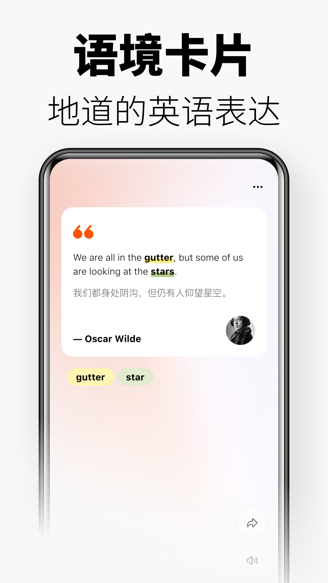 ��ʹ����app�ֻ��ٷ�����v3.6.1 �ٷ���