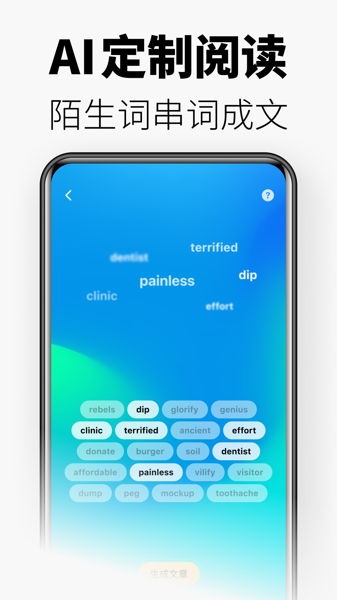 ��ʹ����app�ֻ��ٷ�����v3.6.1 �ٷ���