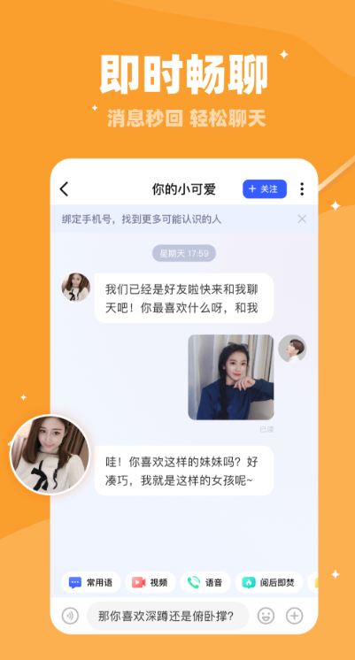 ������������v5.7.70 ���°�