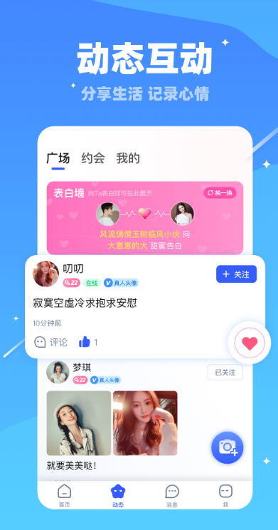 ������������v5.7.70 ���°�