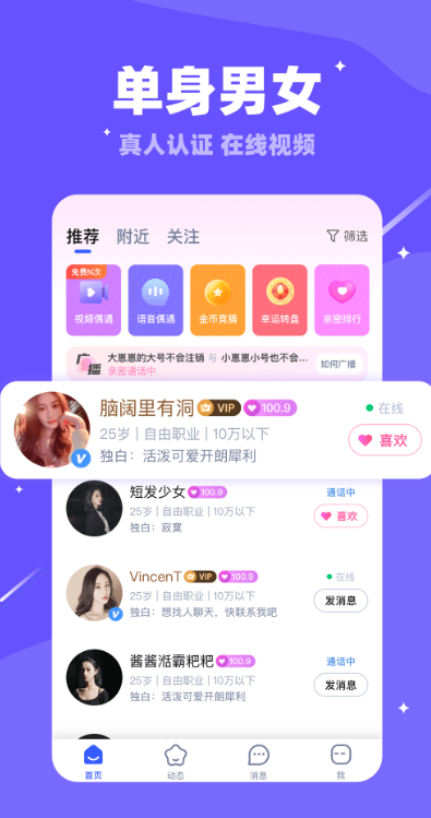 ������������v5.7.70 ���°�