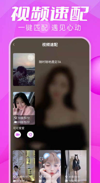 ˼Ľ��������v5.6.0 �ٷ���