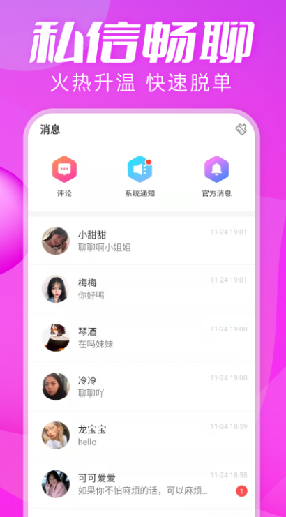 ˼Ľ��������v5.6.0 �ٷ���