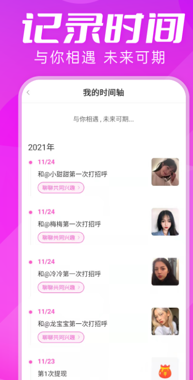 ˼Ľ��������v5.6.0 �ٷ���