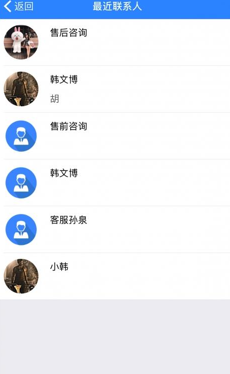 ����IMapp����v2.1.0 �ٷ����°�