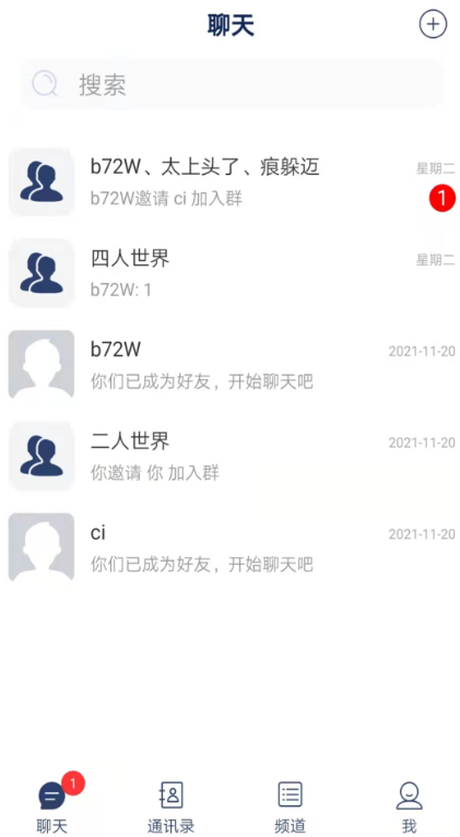 ����IMapp����v2.1.0 �ٷ����°�