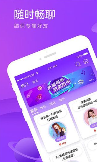 ����������������v5.2.00 ���°�