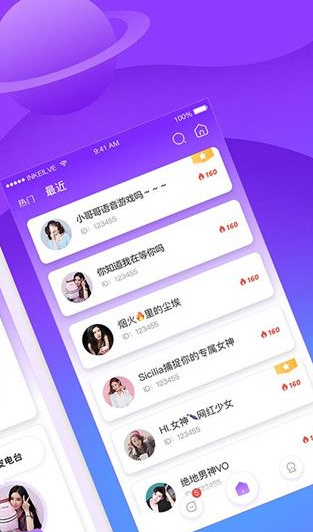 ����������������v5.2.00 ���°�