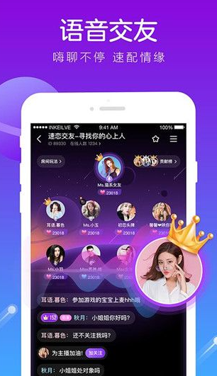 ����������������v5.2.00 ���°�