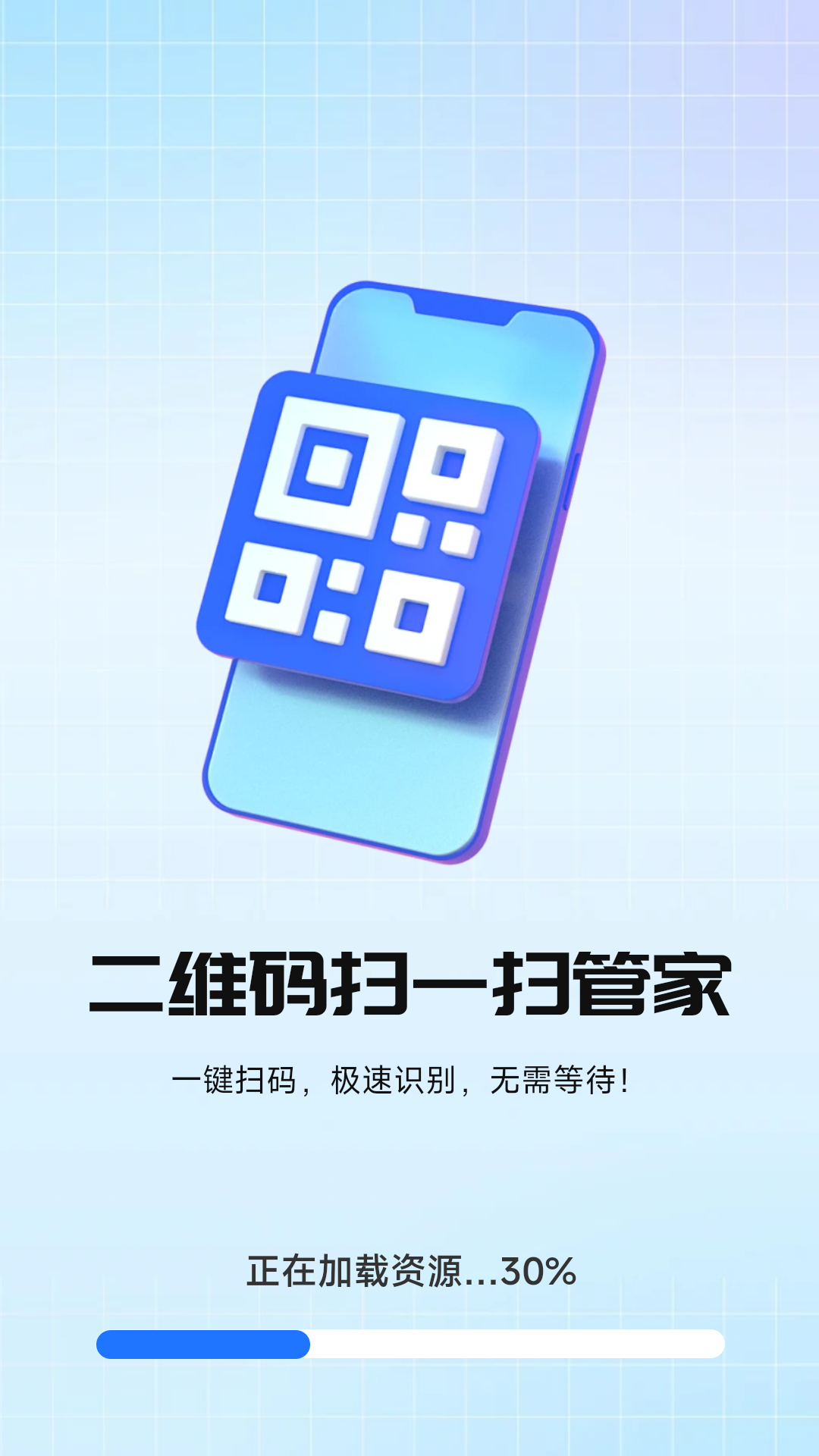 άɨһɨܼappv1.1.1.7 ׿