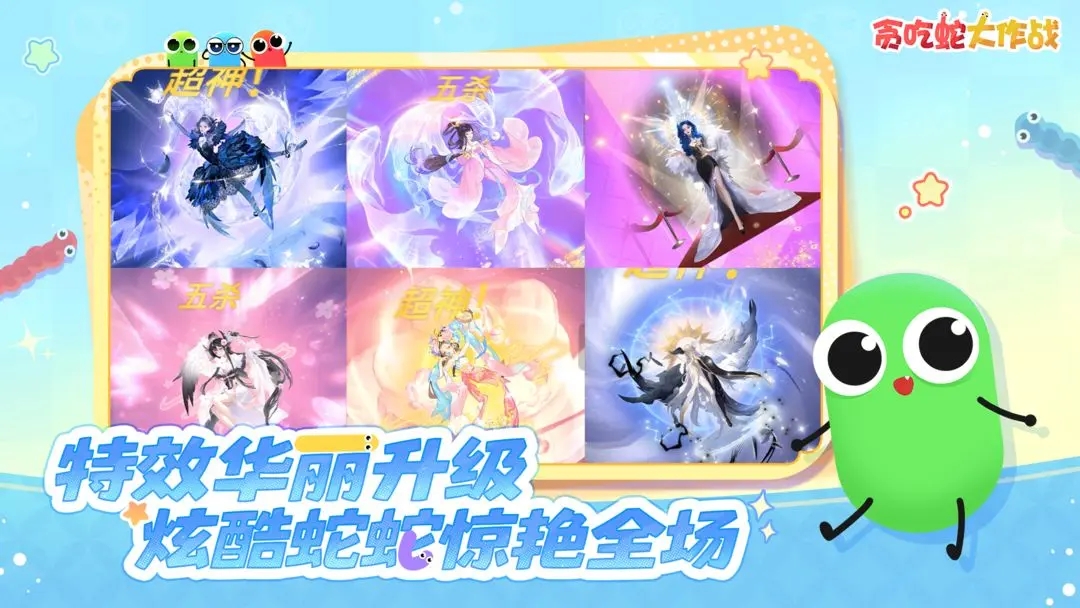 ̰ߴս°2025v5.37.5 ٷ