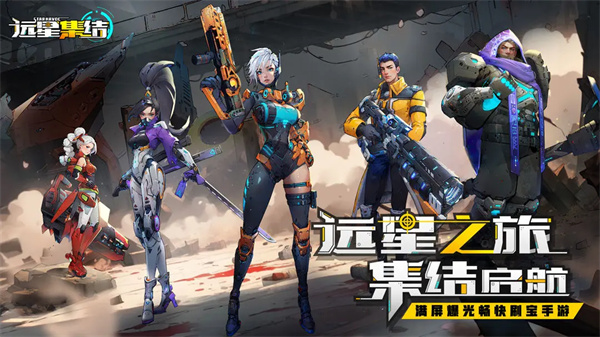 Զ�Ǽ������ιٷ���׿������v1.0.4 �ֻ���