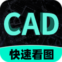 CADͼ°v1.0.6 ׿