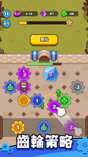 ������������Ϸ����v0.8.0 ��׿��