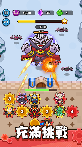 ������������Ϸ����v0.8.0 ��׿��