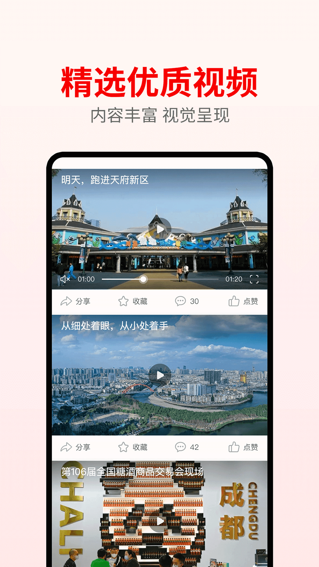 �츮�����ͻ�������2025v1.7.0 ��׿��