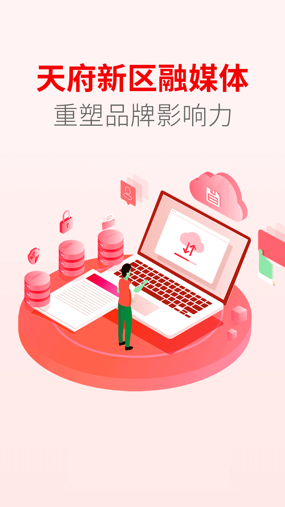 �츮�����ͻ�������2025v1.7.0 ��׿��