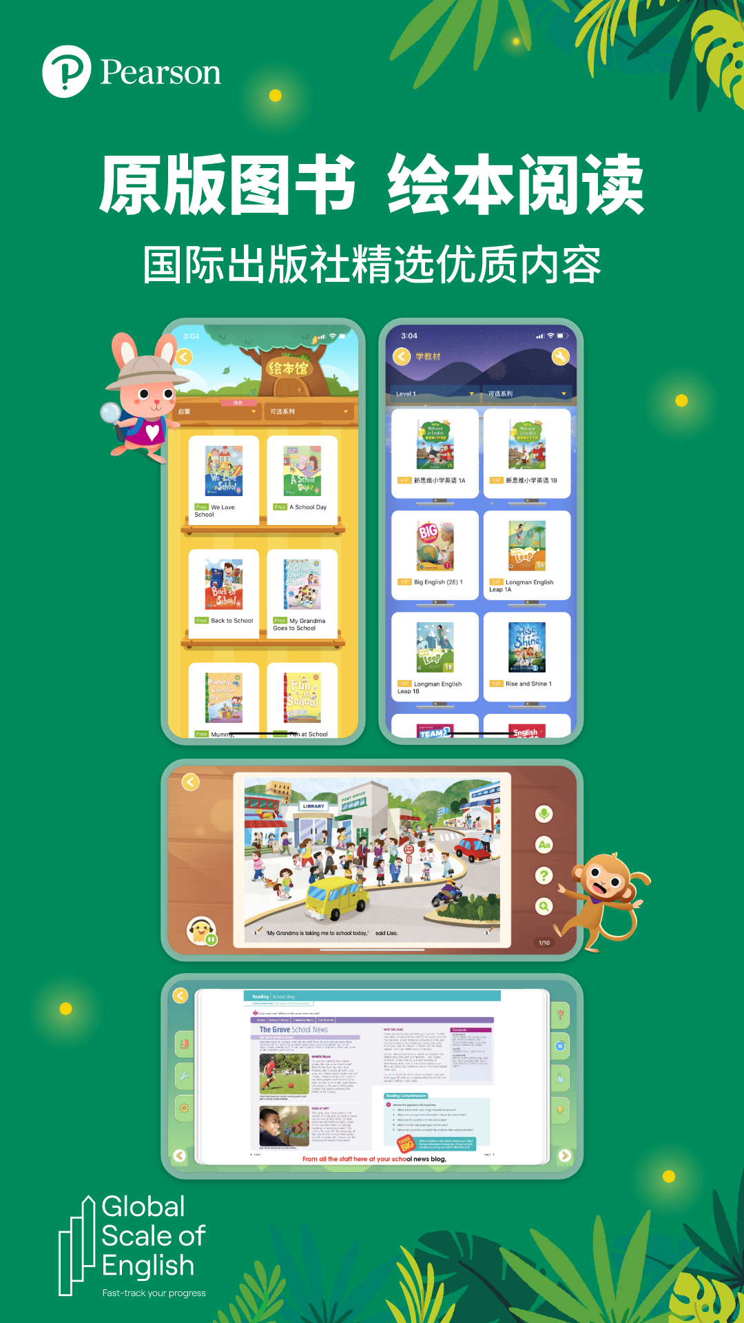 ���ļ�app�ٷ�����2025v3.5.02 �ֻ���