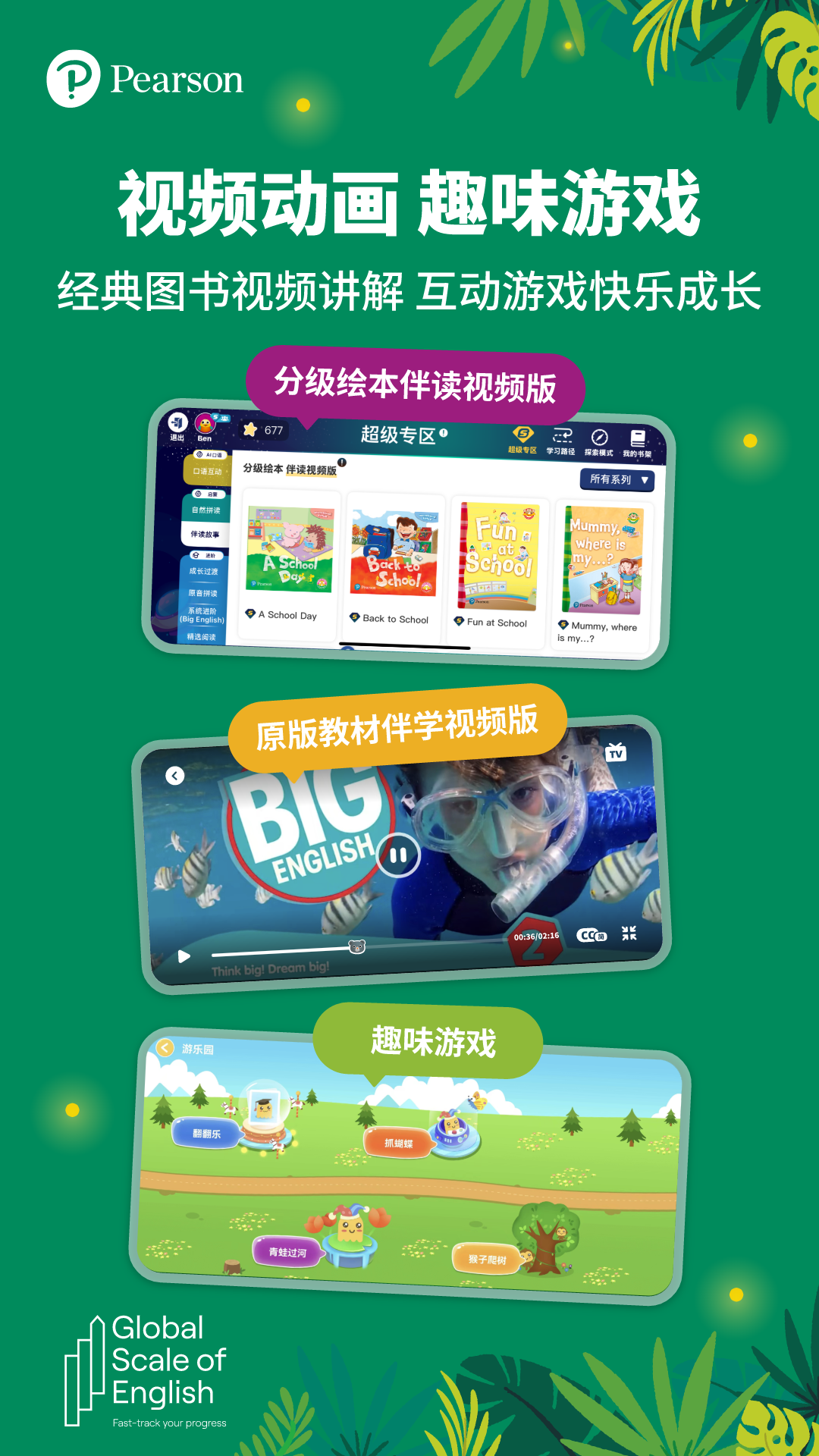 ���ļ�app�ٷ�����2025v3.5.02 �ֻ���