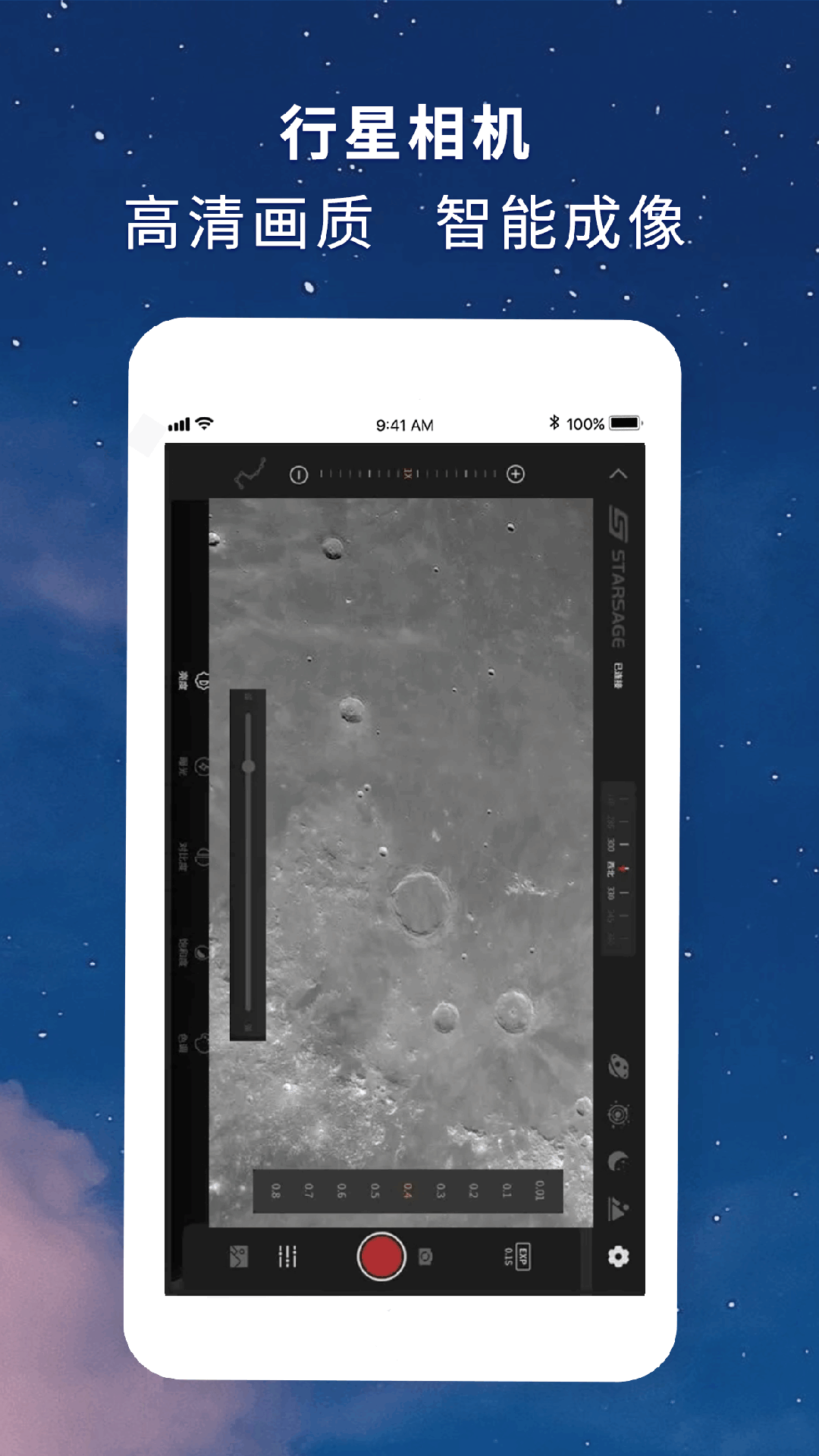 Ѱ��ʦ����app2025���°�v1.1.7 ��׿��