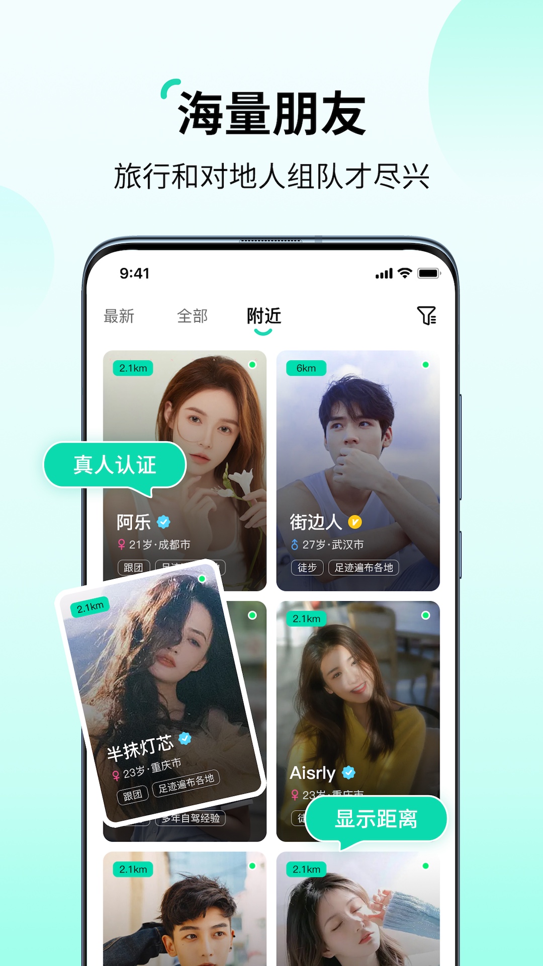 ��;����app���°�2025v1.7 �ֻ���