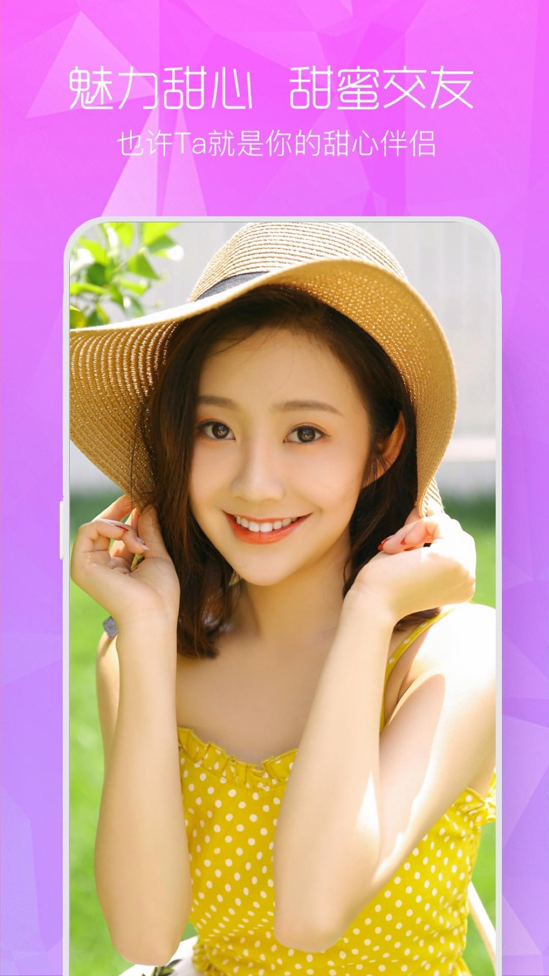 �����������°�2025v1.7.0 ��׿��