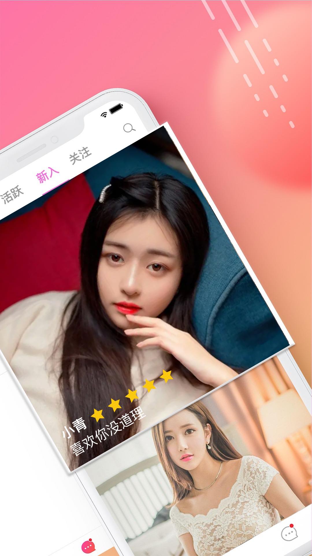 �����������°�2025v1.7.0 ��׿��