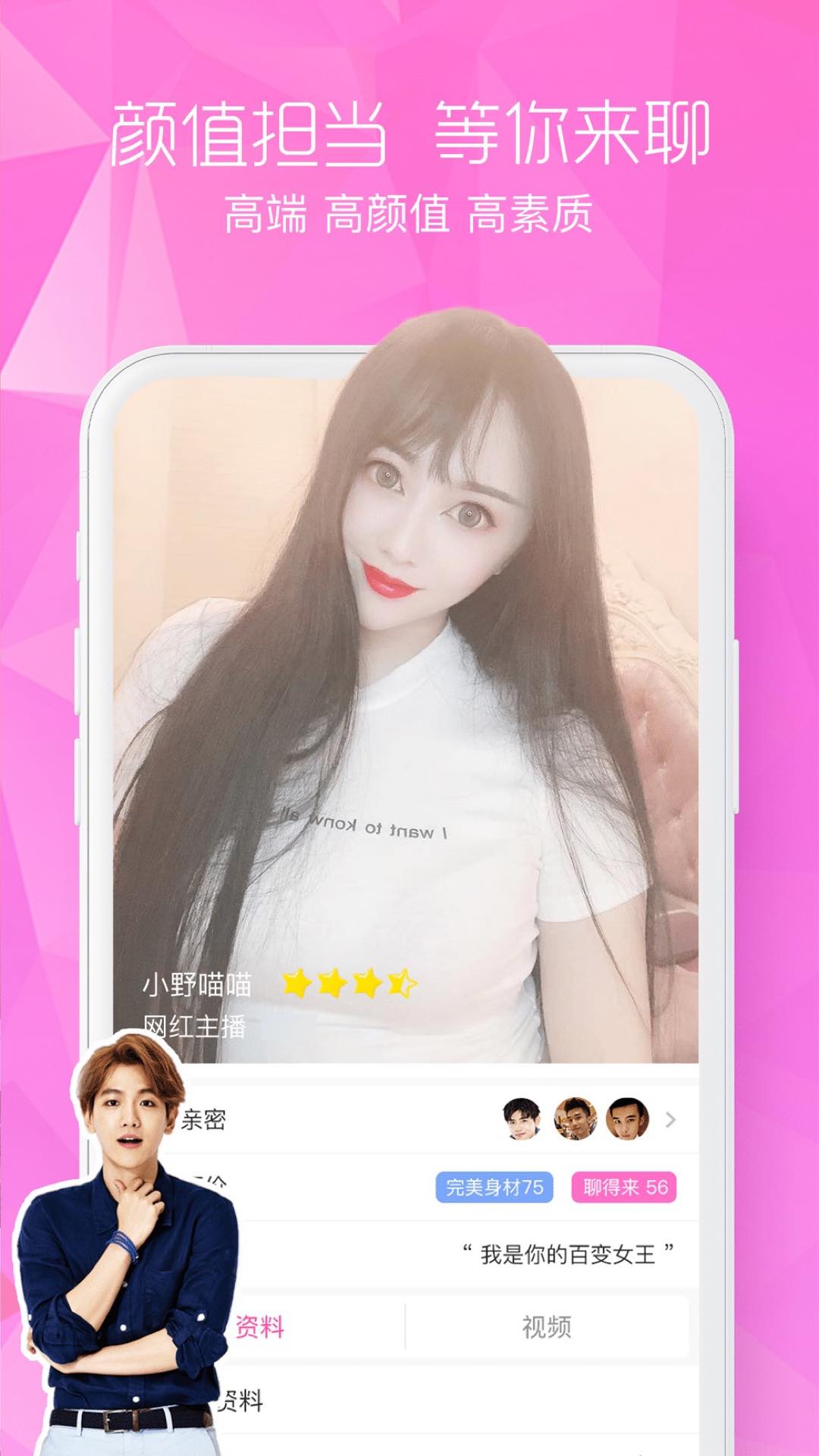 �����������°�2025v1.7.0 ��׿��