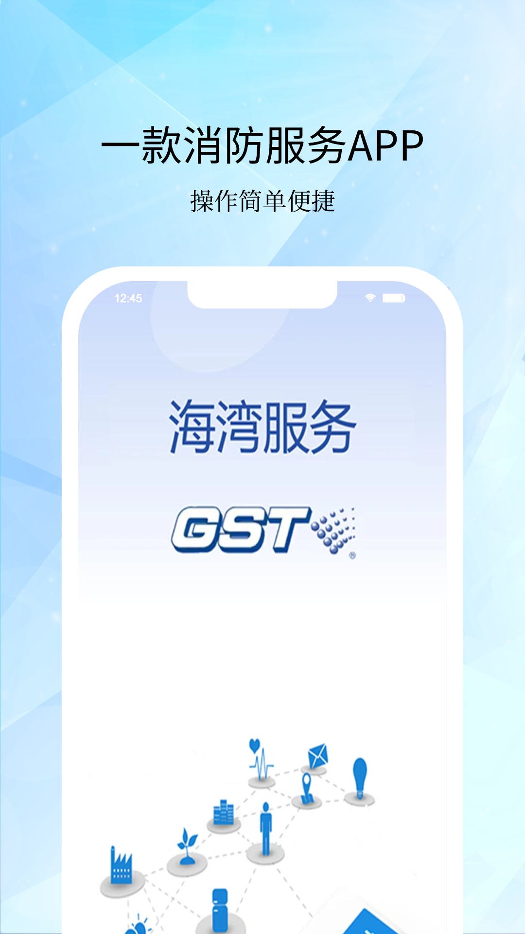 ​​​​�������APP2025���°�v2.4.4 ��׿��