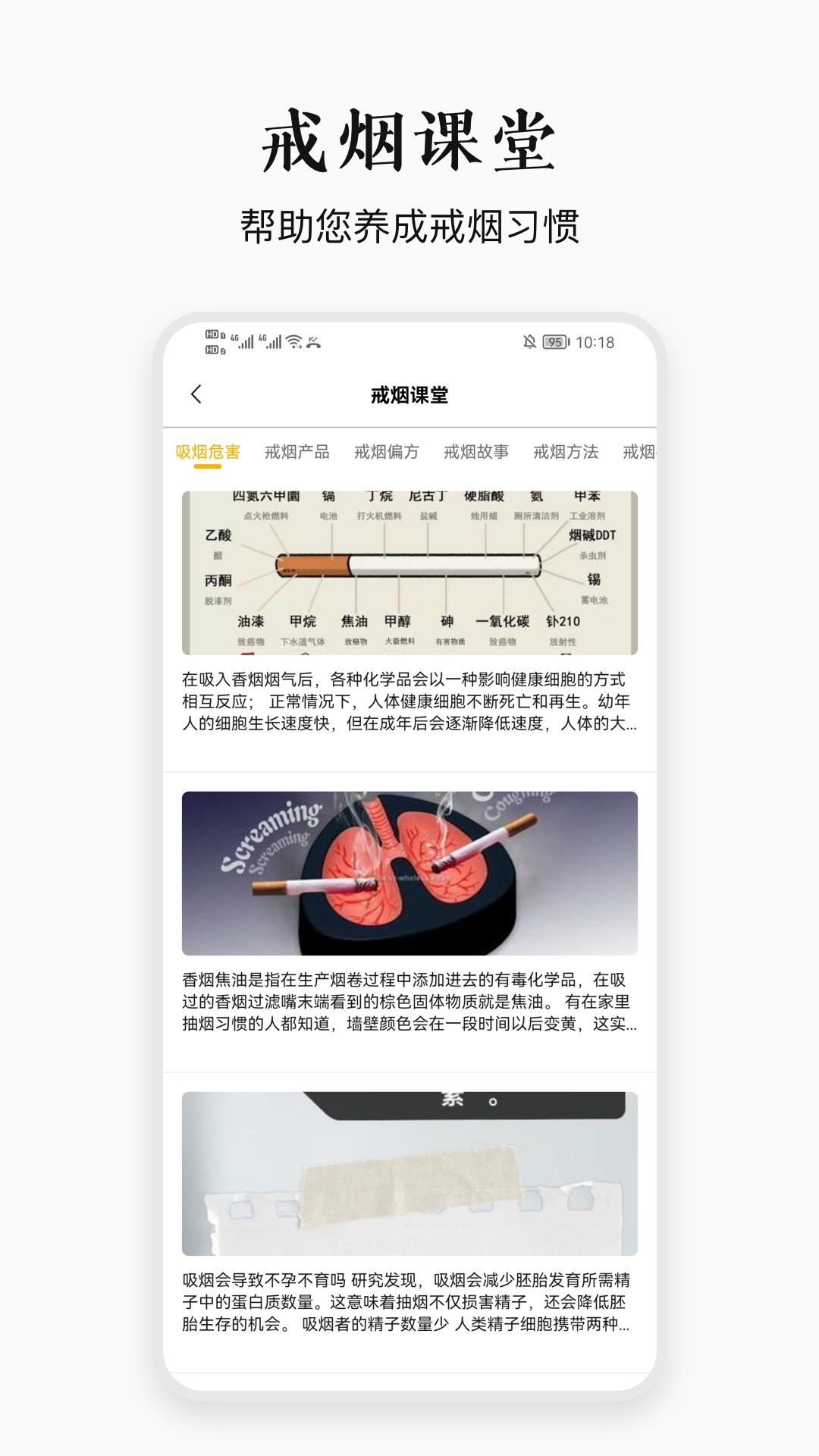 ���ս���app2025���°�v2.8.0 �ٷ���