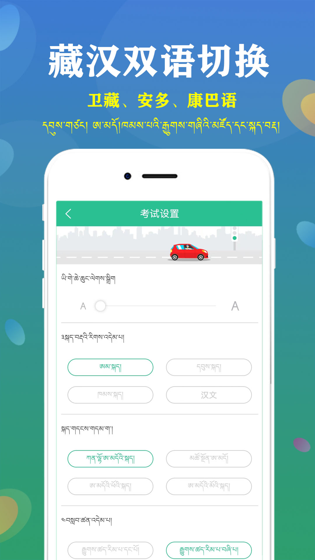 ���ļݿ�2025�ֻ���v5.3.5 ���°�