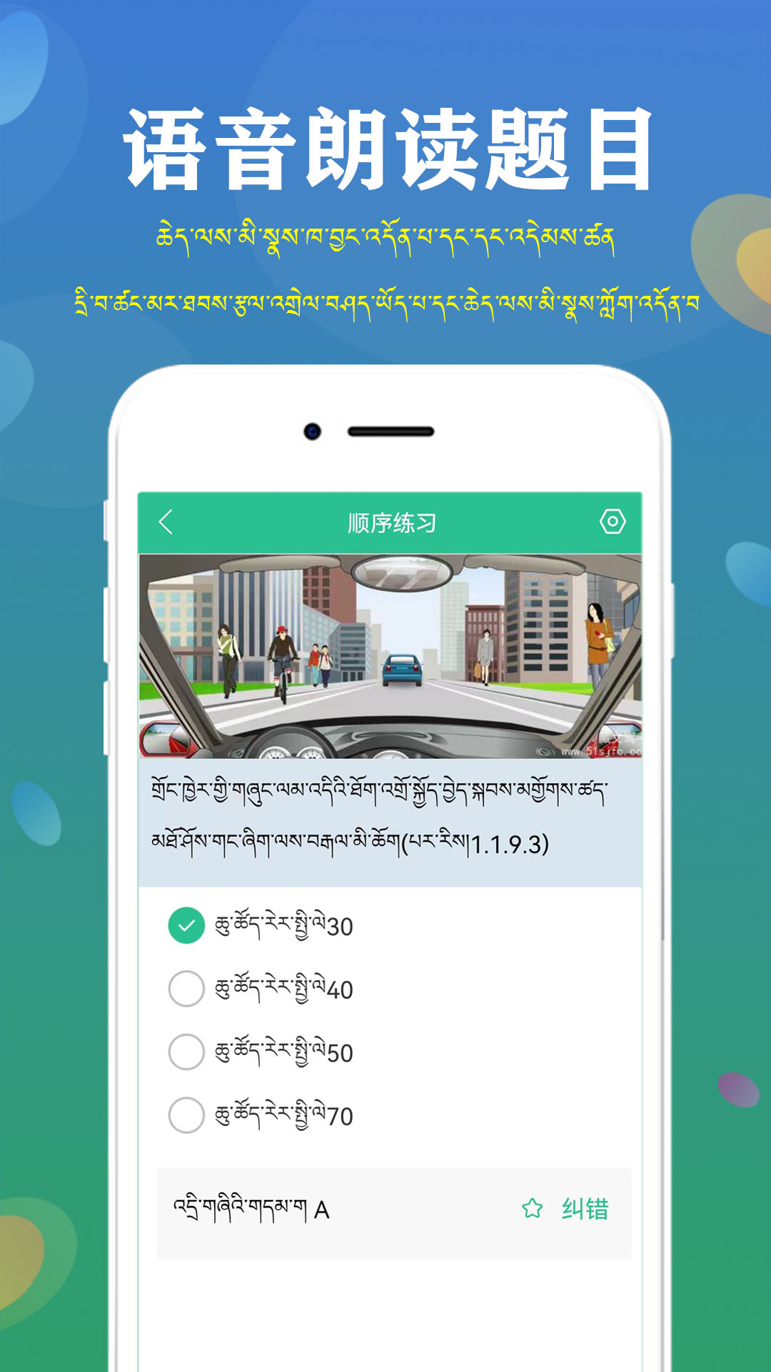 ���ļݿ�2025�ֻ���v5.3.5 ���°�