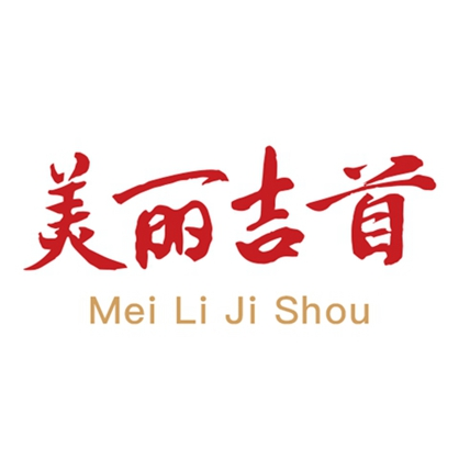 �������׿ͻ��˹ٷ�����2025���°�v4.0.0 ���°�