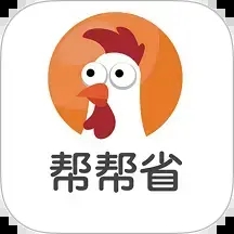 ���ʡ2025���°�����v1.0.28 ��׿��