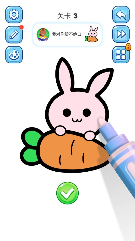 ҵĻ滭԰Ϸv1.0.4 ׿