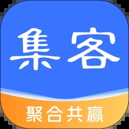 集客大师app下载v3.3.21 安卓版