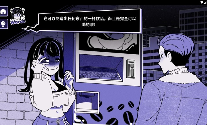 �쳣���Ȼ�2����������v0.2.0.1 ��׿��