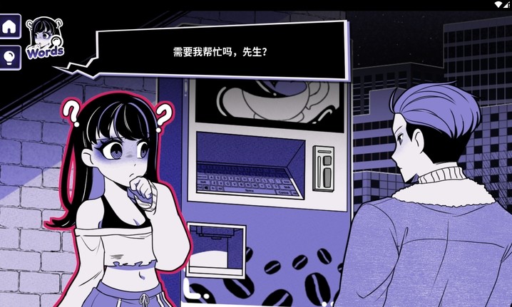 �쳣���Ȼ�2����������v0.2.0.1 ��׿��