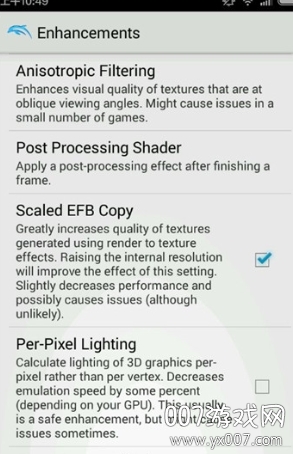 Dolphin Emulator(ģ׿)v2509283 ׿