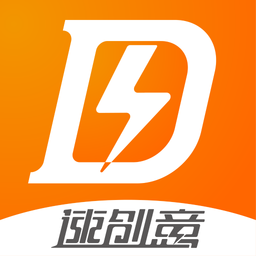 速创意包装app官方最新下载v2.4.345 官方最新版